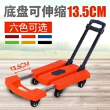 Складной портативный износостойкий прицеп, маленькая тележка