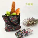 Портативный складной шоппер, водонепроницаемый тканевый мешок, большая сумка-органайзер, льняная сумка