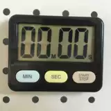 Умный ультратонкий секундомер для школьников, часы, таймер