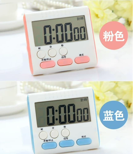 24 -часовой кухонный таймер напоминание Студент Электронный Обратный отсчет схема вторая таблица будильника часы часы время времени