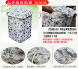 Ронгшида Полностью автоматическая крышка стиральной машины 5,5/6/6,5/7,5/8 кг кг водонепроницаемого солнцезащитного рукава толсто