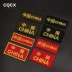 Cờ Ma Thuật Sticker Trung Quốc Fan Quân Đội Ngù Vai Armband Huy Hiệu Chiến Thuật Huy Hiệu Thêu Ba Lô Ngoài Trời Sticker