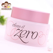 Hàn Quốc Chính hãng Barney Orchid Soft Cleansing Cream 100ml Pink Cleansing Cream Mắt và Môi