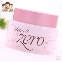 Hàn Quốc Chính hãng Barney Orchid Soft Cleansing Cream 100ml Pink Cleansing Cream Mắt và Môi dầu tẩy trang klairs