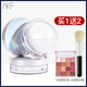 AKF Powder Set Makeup Powder Control Makeup Posites, Giữ trang điểm chống thấm nước, chống mồ hôi, thương hiệu cũ, trong nước, bột mật ong, sinh viên chẵn lẻ phấn phủ kiềm dầu innisfree