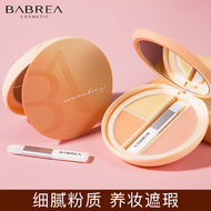 Barbella Harland Kem che khuyết điểm được bảo hiểm Mụn trứng cá Pacific Novice Multi-Color Moisturising Oil Bella kem che khuyết điểm the face shop