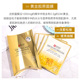 Mask Hàn Quốc SNP Ocean Bird Mask Mask Black Pearl Hydrating Moisturising Tre Tre Làm sạch da nâu Màu sắc 11 viên mặt nạ giấy miniso