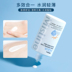 Thái Lan SUISTINE SUISSSREN FROD FROFT FACE Ultraviolet Aolation Sunscreen Kem che khuyết điểm Ba trong một Sinh viên Mật ong kem chống nắng aqua skin 