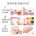 Mới nhất Bí ẩn Rock Mud Rửa Sữa Deep Clean Control Oil Girls Western Mystery Cung cấp Giữ ẩm Làm sạch sữa rửa mặt effaclar 