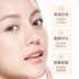 Eiio Son môi Nữ dưỡng ẩm dưỡng ẩm Hydrating Chống khô Chống khô cho Death Skin Merk Lip Lip Care Lip Balm dior 004 