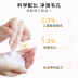 Xiaomi Square Cleandner Amino Acid Facial Sữa Deep Cleans Moisturising Dầu nhạy cảm Bọt sữa làm sạch sữa sửa rửa mặt senka 