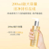 Xiaomi Square Cleandner Amino Acid Facial Sữa Deep Cleans Moisturising Dầu nhạy cảm Bọt sữa làm sạch sữa sửa rửa mặt senka 