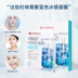 Skinny Ice Mask Nữ Hydrating Moisturising Sun Sửa chữa Mặt nạ nhạy cảm Cơ bắp Thu nhỏ lỗ chân lông mặt nạ bùn 