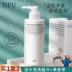 DPU Amino Acid Cleansing Sữa nam Kiểm soát dầu Làm sạch Pore Dầu nhạy cảm Bọt Mild Hydrating Sinh viên Nữ la roche posay sữa rửa mặt 