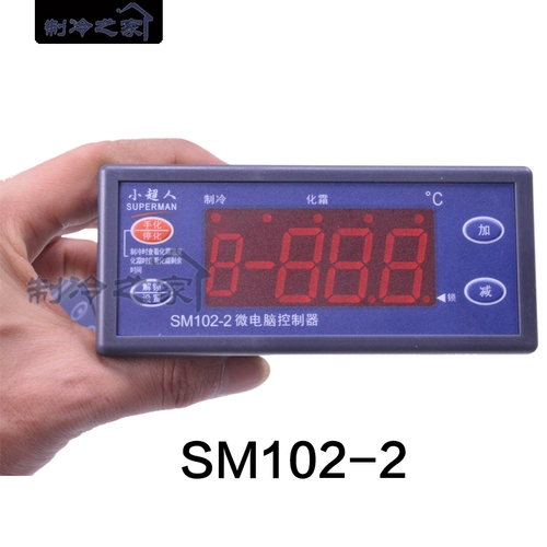 Маленький супермен контроль температуры SM101 SM102-2 SM102-3 Микрокомпьютер контроль температура.