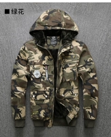 9970 желтый цветок (плюс бархатная униформа)