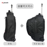 Чемодан, багажная мужская вместительная и большая сумка для путешествий, школьный рюкзак, Швейцария, для средней школы