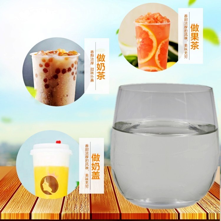 Купить Бизнес Фруктовый сахарный сироп сконцентрировать Яичный глюкоза ...