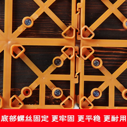 Антикоррозивный деревянный пол на открытом воздухе на открытом воздухе балконный пол проложено с вышивкой самоповреждением.