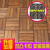 Антикоррозивный деревянный пол на открытом воздухе на открытом воздухе балконный пол проложено с вышивкой самоповреждением.