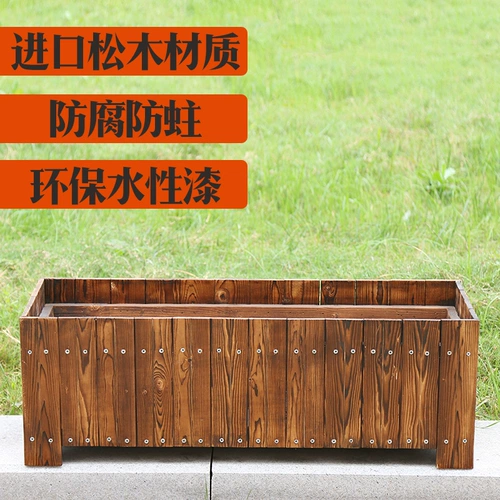 Антикоррозивная деревянная цветочная коробка на открытом воздухе деревянный цветок