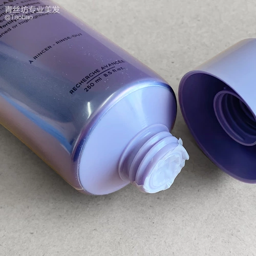 Kerastase, маска для волос с гиалуроновой кислотой, кондиционер, интенсивное увлажнение, 250 мл