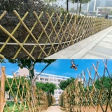 Забор бамбука, забор, открытый расширение бамбуковое листовое заборе двор овощные сад сад завод для лазания виноград