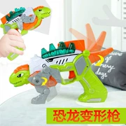 Phim hoạt hình mới biến dạng đồ chơi trẻ em súng cậu bé nhạc điện âm thanh và tay nhẹ nắm bé Đồ chơi 2-3-5 tuổi
