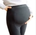 2018 sọc dọc mới dành cho bà bầu quần legging mùa đông nâng bụng cộng với nhung dày một quần cho bà bầu quần cotton phiên bản Hàn Quốc đồ bầu giá rẻ Phụ nữ mang thai quần / quần bụng