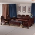 Gỗ gụ gỗ hồng mộc Trung Quốc cổ sofa bàn cà phê kết hợp gỗ rắn căn hộ nhỏ phòng khách bộ đồ nội thất - Ghế sô pha