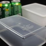 惠而信 Охлаждаемый прямоугольный ящик для хранения, белая коробка, увеличенная толщина