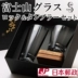 Nhật Bản Tajima Glass Fuji Mountain Cup Glass Whisky Cup Wine Set Hộp quà tặng - Rượu vang Rượu vang