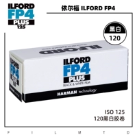 Илфорд Илфорд FP4 125 градусов 120 черно -белый клей Roll Ilford Ilford 25 февраля