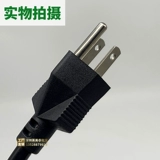 3 Core 3*1 квадратный 1,8 -метровый персонаж, Канада Мексиканская Панама Американская Американская Стандартная Стандартная Стандартная Стандартная Стандартная Силовая Плата Power Power