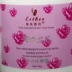 Beauty Salon Chai lớn Shimeijiali Rose Massage Massage Cream Kem dưỡng ẩm 1000g - Kem massage mặt