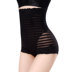 Sau sinh cao eo bụng đồ lót eo corset ràng buộc cơ thể hình thành cơ thể hip hình quần sọc quần bụng nữ đồ lót định hình toàn thân Quần cơ thể