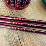 Четыре сокровища эссе ручки, каллиграфия книги, книга Wolf Wolf Wolf Wolf, курсивный директор The Wolf Wolf Slim Golden Hook