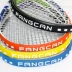 FANGCAN Fang Có Thể đích thực carbon đầy đủ vợt tennis squash racket nam giới và phụ nữ chuyên dụng dán đầu 3 túi