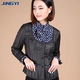 Jing Yi phụ nữ xuống đồ lót Slim thời trang cổ áo lá sen màu sắc phù hợp với dưới 90% nhung mùa đông xuống áo khoác nữ Xuống áo khoác