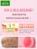 Snow Perfect Exfoliating Condensed Facial Female Men Body, Hands, Foot, Body, Body Gel, tẩy tế bào chết mụn đầu đen