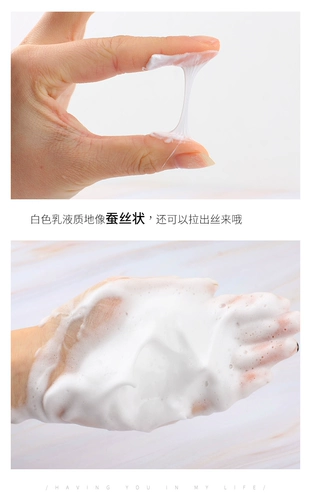 Vidivici, очищающее молочко, увлажняющий мягкий крем на основе аминокислот, Южная Корея, глубокое очищение