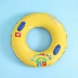 Trẻ em người lớn bơi vòng 3-6 tuổi 6-10 tuổi inflatable bé trai nổi vòng tròn phụ nữ tăng dày bơi vòng phao intex Cao su nổi