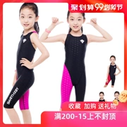 Hong Xing Yu Ya quần áo bơi chuyên nghiệp cho trẻ em nữ trung trẻ dính liền giữa chân khô nhanh quần da cá mập đào tạo - Bộ đồ bơi của Kid