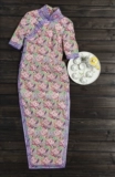 0,8 см Cheongsam Color Ticeced Pink Band -стрип