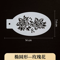 Круглый шаблон, розы