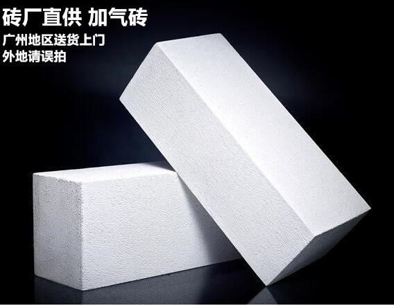 水泥砖批发行业展望