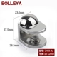 2403 Big/10-12mm x4