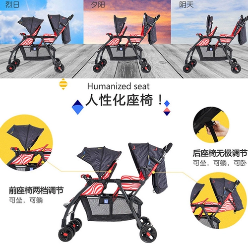 Детская складная прогулочная коляска для близнецов, тележка для двоих