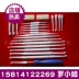 Yonghua móc kim quanh co dụng cụ cần kéo móc nhựa 14151617 đầu móc que vòng nam châm cuộn dây quanh co đầu móc