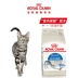 Pháp hoàng gia mèo trong nhà thực phẩm 2 kg pet demi mèo dành cho người lớn cat food cat staple thực phẩm I27